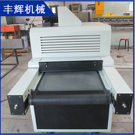 桌面式uv光固機 桌面式uv光固機